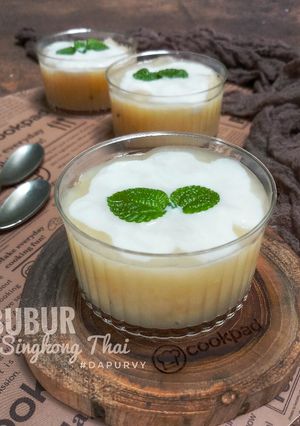 A picture of Thai Cassava Porridge.