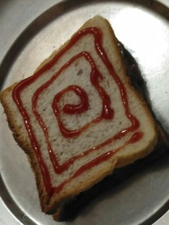 A picture of Bread Butter jam.