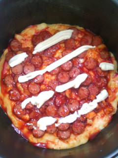 Foto resep Pizza magic com