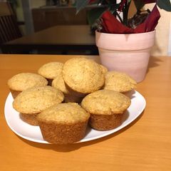 A picture of Vegan Cornbread Muffins.