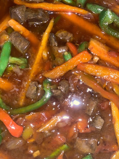 A picture of Veggie liver sauce.