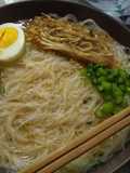 Ramen vegetariano