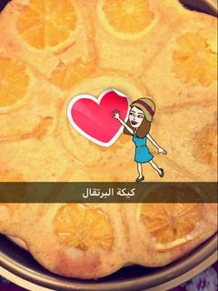 صورة لوصفة مقلوبة كيكة البرتقال اللذيذة