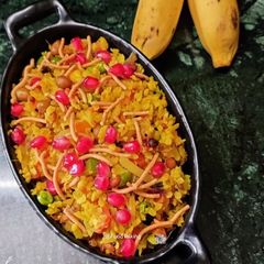 Poha Pulao A picture of Poha Pulao.