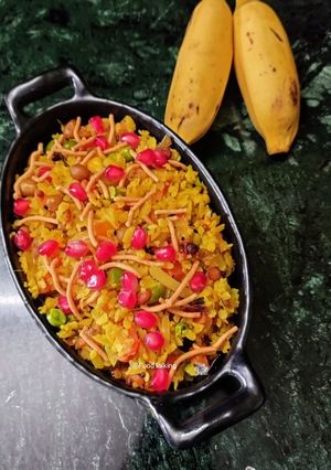 A picture of Poha Pulao.