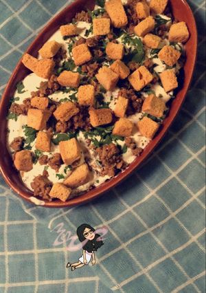 صورة لوصفة فتة باذنجان