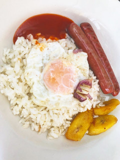Una foto de 🌿Arroz a la cubana 🌿