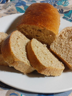 Una foto de Pan De Molde Integral🍞