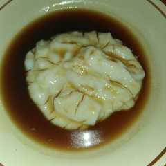 รูปของ Bubur sum sum super lembut