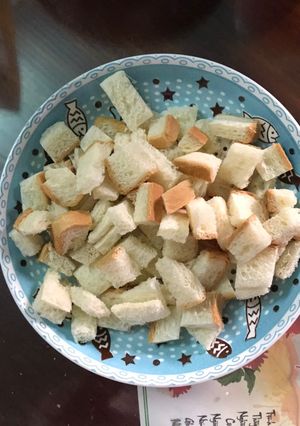 Hình của món Bánh mì caramel nhào bơ sữa.