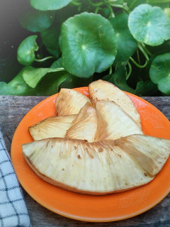 Foto resep Sukun Goreng Empuk Gurih
