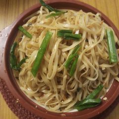 Rice Noodles Vegetables A picture of Rice Noodles Vegetables.