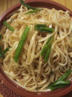 A picture of Rice Noodles Vegetables.