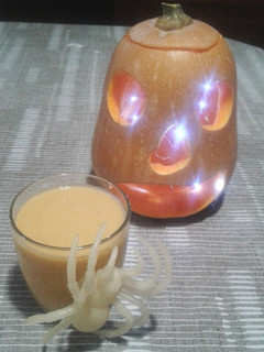 Una foto de Batido de calabaza y plátanos