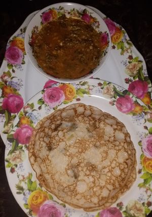 A picture of Sinasir.