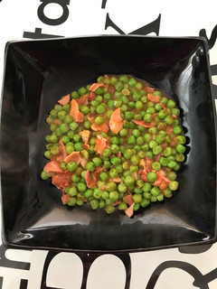 Una foto de Guisantes con jamón