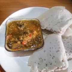 A picture of Sinasir.