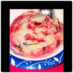 A picture of Banana sorbet.