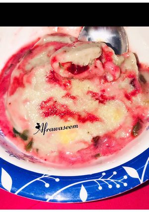 A picture of Banana sorbet.