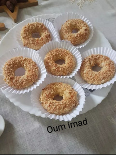 صورة لوصفة كعيكعات بالكوكاو❤️ حلوة جافة اقتصادية