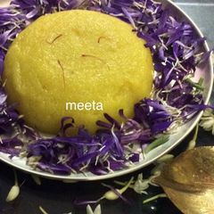 A picture of Sooji Banana Kesari Halwa.