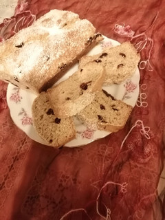 Gyümölcsös KENYÉR (Stoller) MINDENNAP LEHET ÜNNEPI (Eltartható!) recept fotója