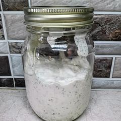 A picture of THM Ranch Dressing Sugar Free GF.