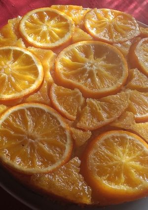 Una foto de Invertida de Naranja 🍊