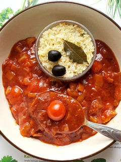 Kofa pecsenye recept fotója
