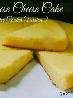 Foto resep Japanese Cheese Cake (rice cooker version)