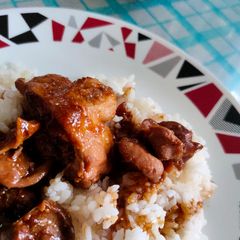 Chicken adobo with Chicken gizzard and liver A picture of Chicken adobo with Chicken gizzard and liver.