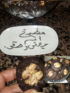 صورة لوصفة حلوى الكركاع