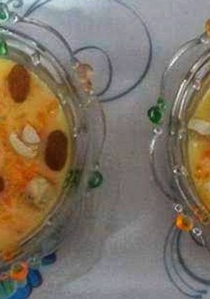 A picture of Carrot kheer.