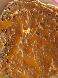 A picture of Almost Healthy Toast Spread.
