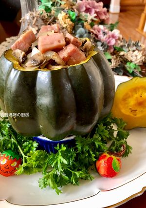A picture of Boo👻 Pumpkin Bowl.