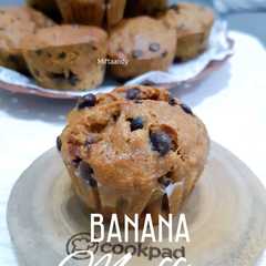 รูปของ Banana muffin