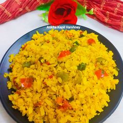 A picture of Poha.