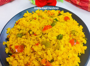 A picture of Poha.