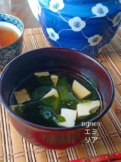 Foto resep Tofu Soup kuah Wijen