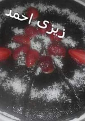 صورة لوصفة شاتوه روعه