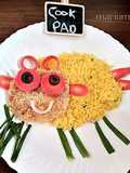 Alo chicken kabab