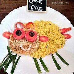 A picture of Alo chicken kabab.