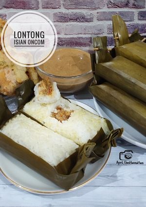 Foto resep Lontong Isian Oncom