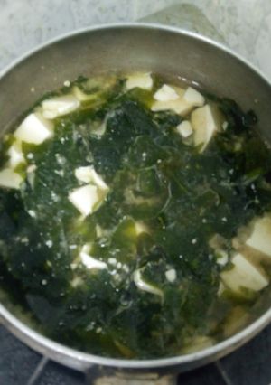 Hình của món Canh miso.