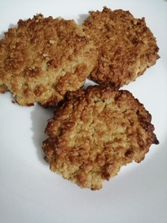 Una foto de Galletas de manzana y avena