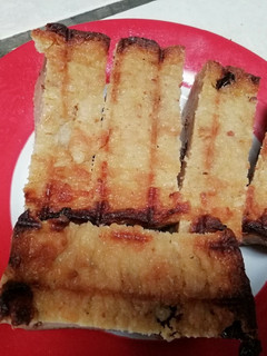 Una foto de Budín😋