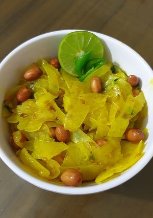 A picture of Tender potato chivda.