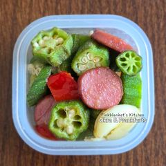 A picture of Okra & Frankfurters.