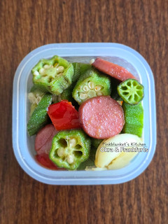 A picture of Okra & Frankfurters.
