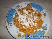 A picture of tomato basil feta